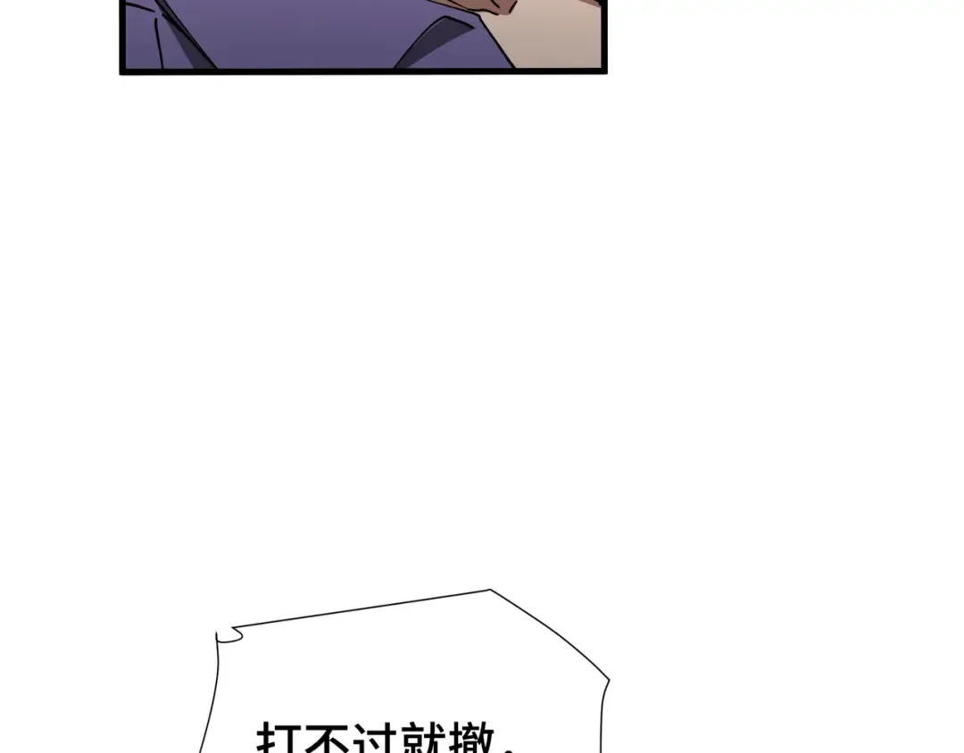第279页