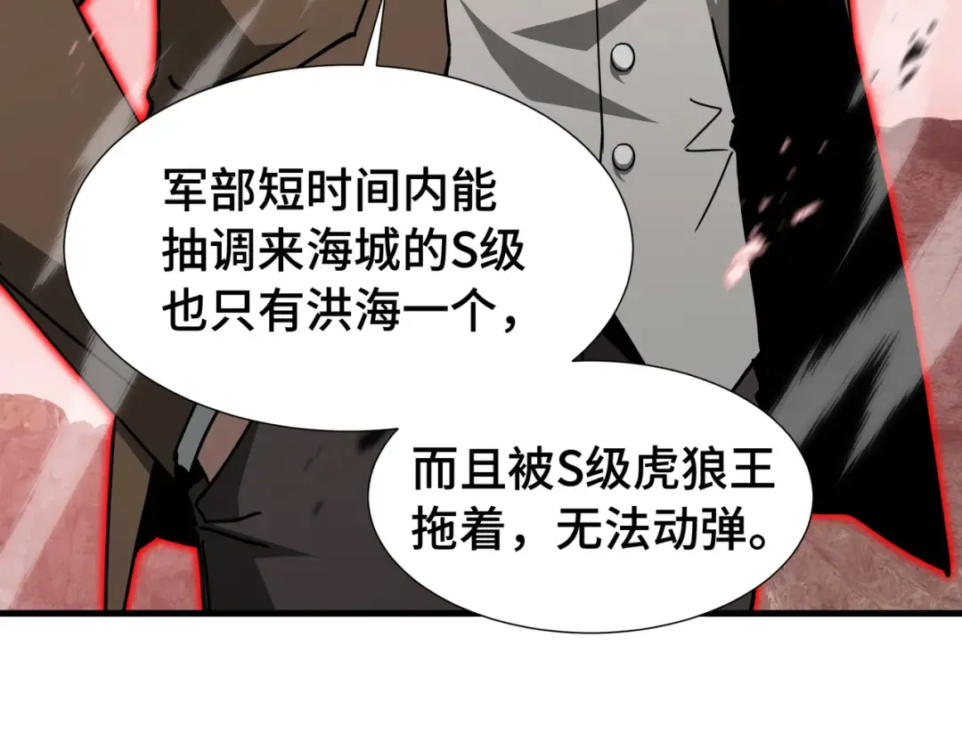 第270页