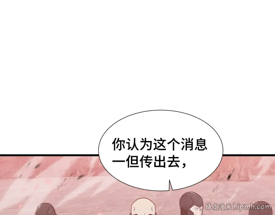 第285页