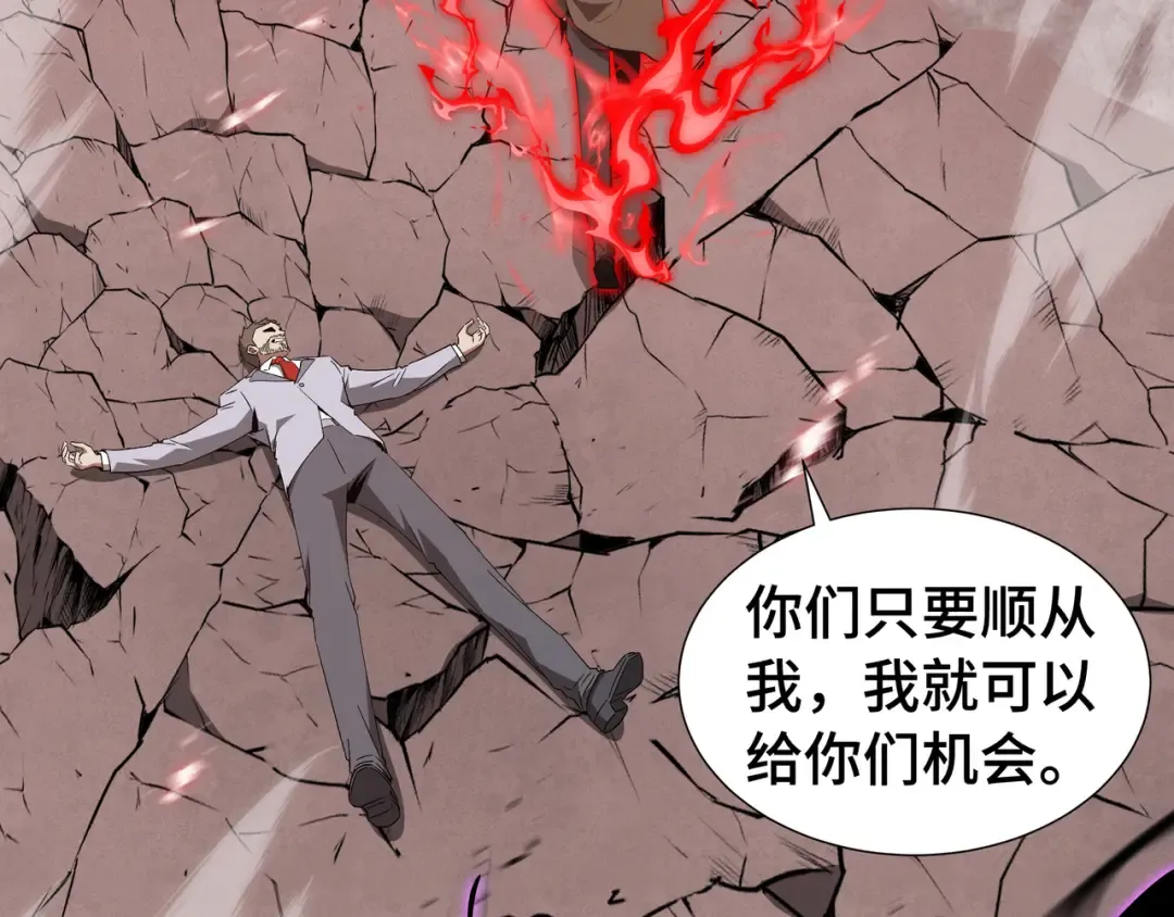 第306页