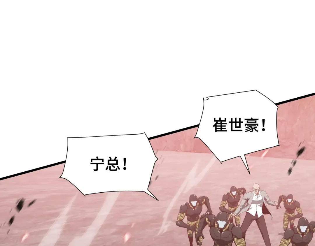 第228页