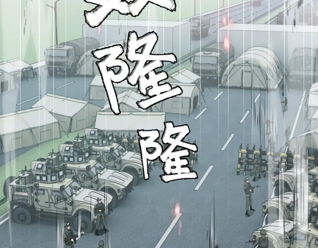 第198页