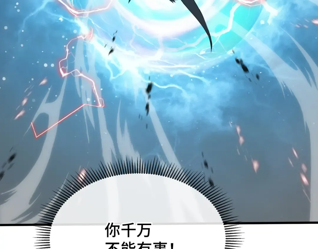 第267页
