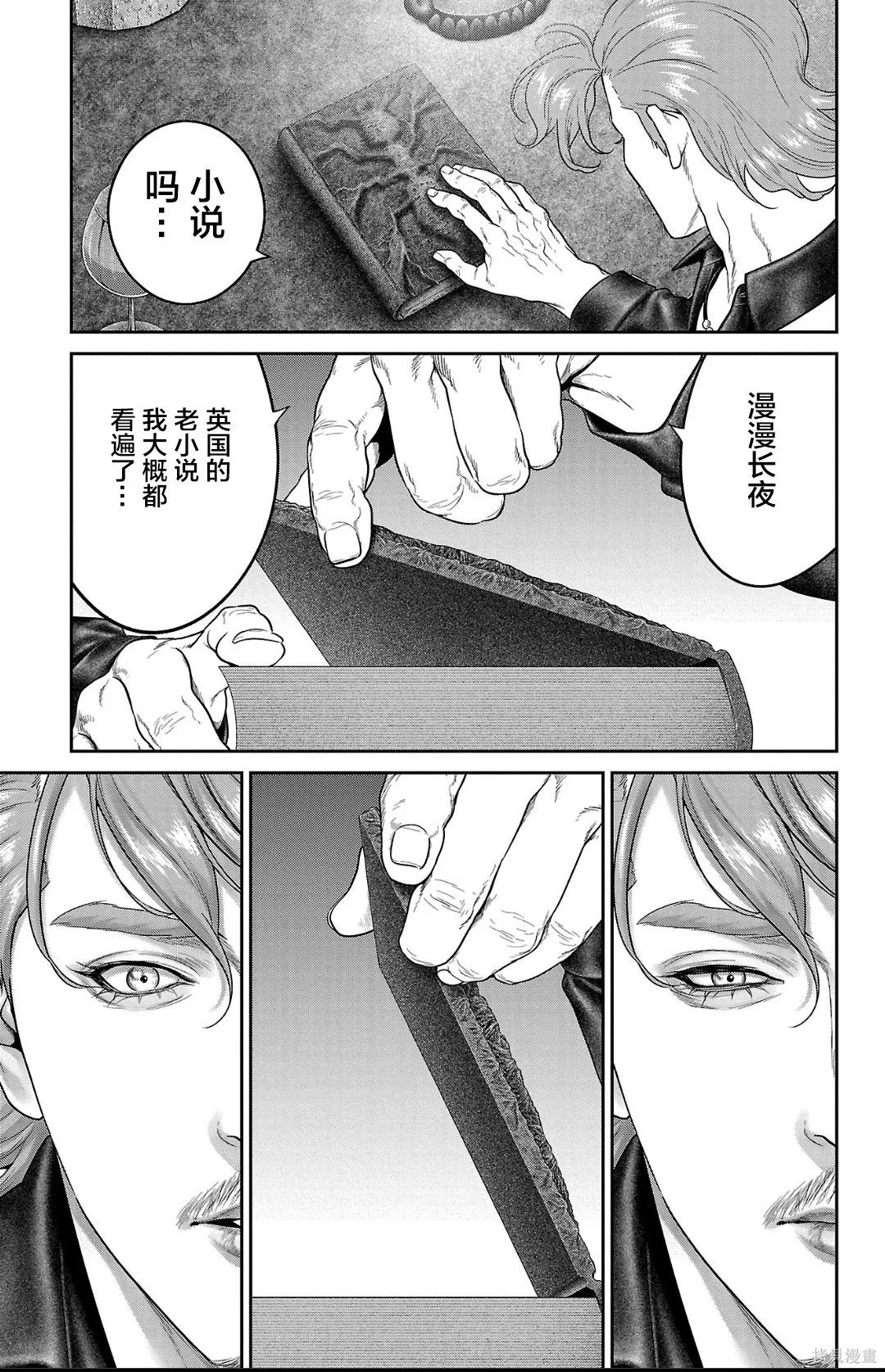 第141页