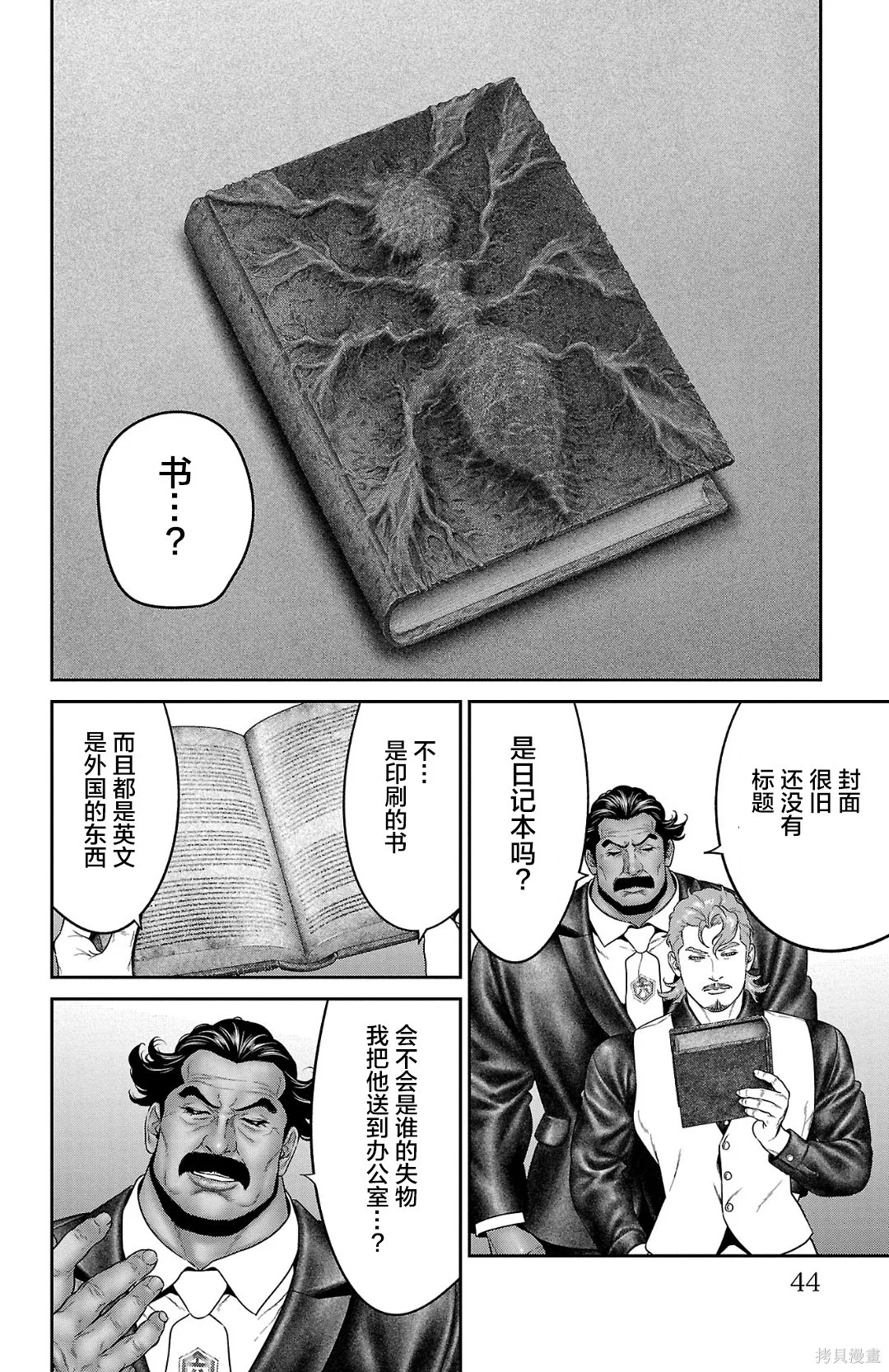 第126页