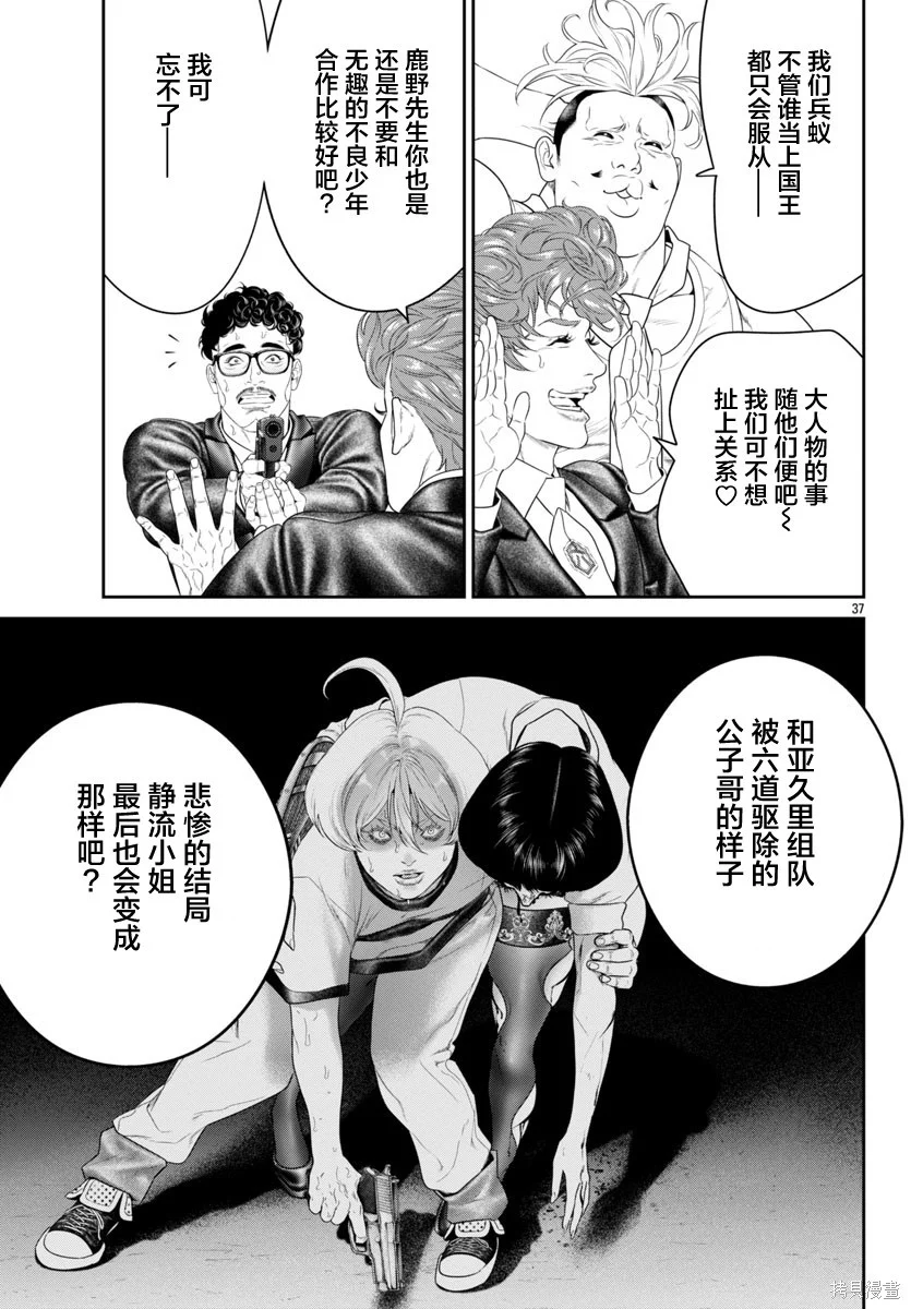 第126页