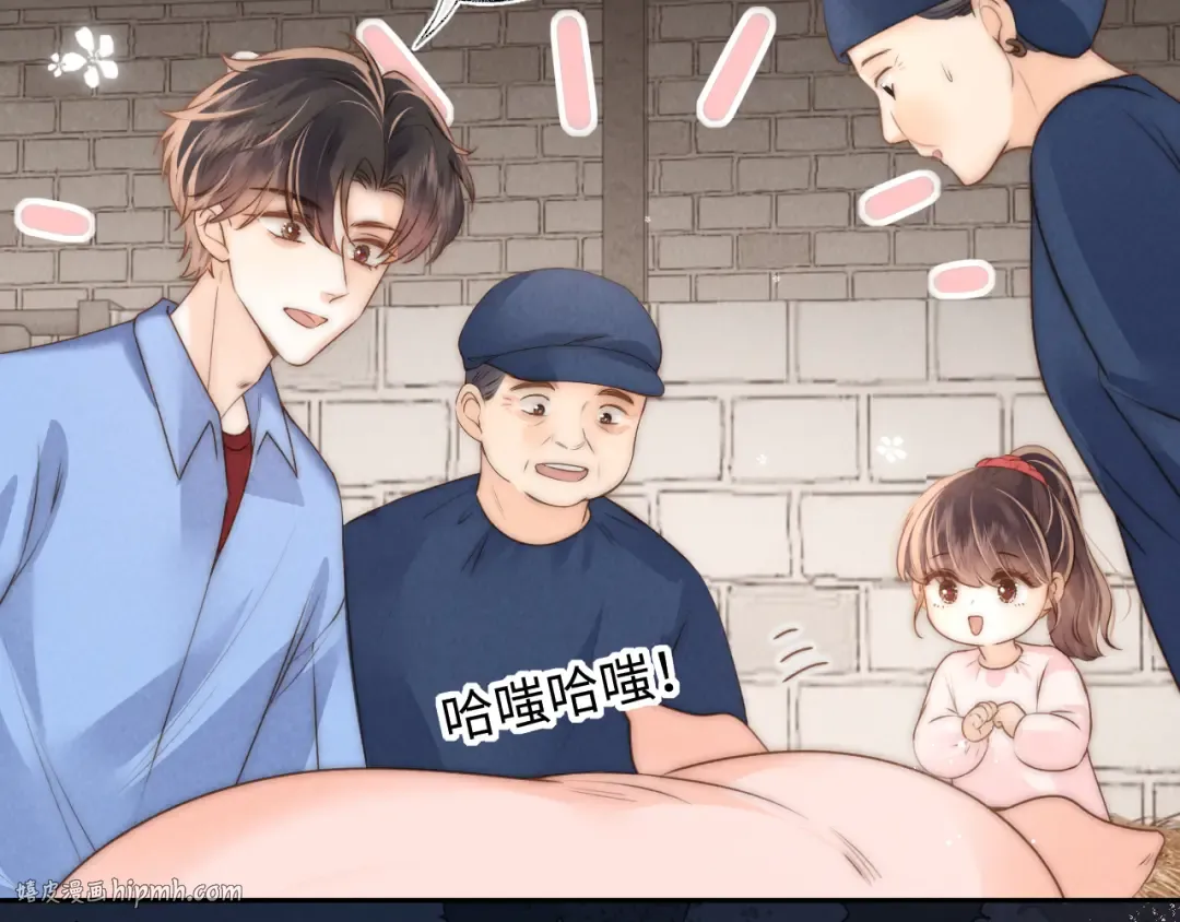 第117页