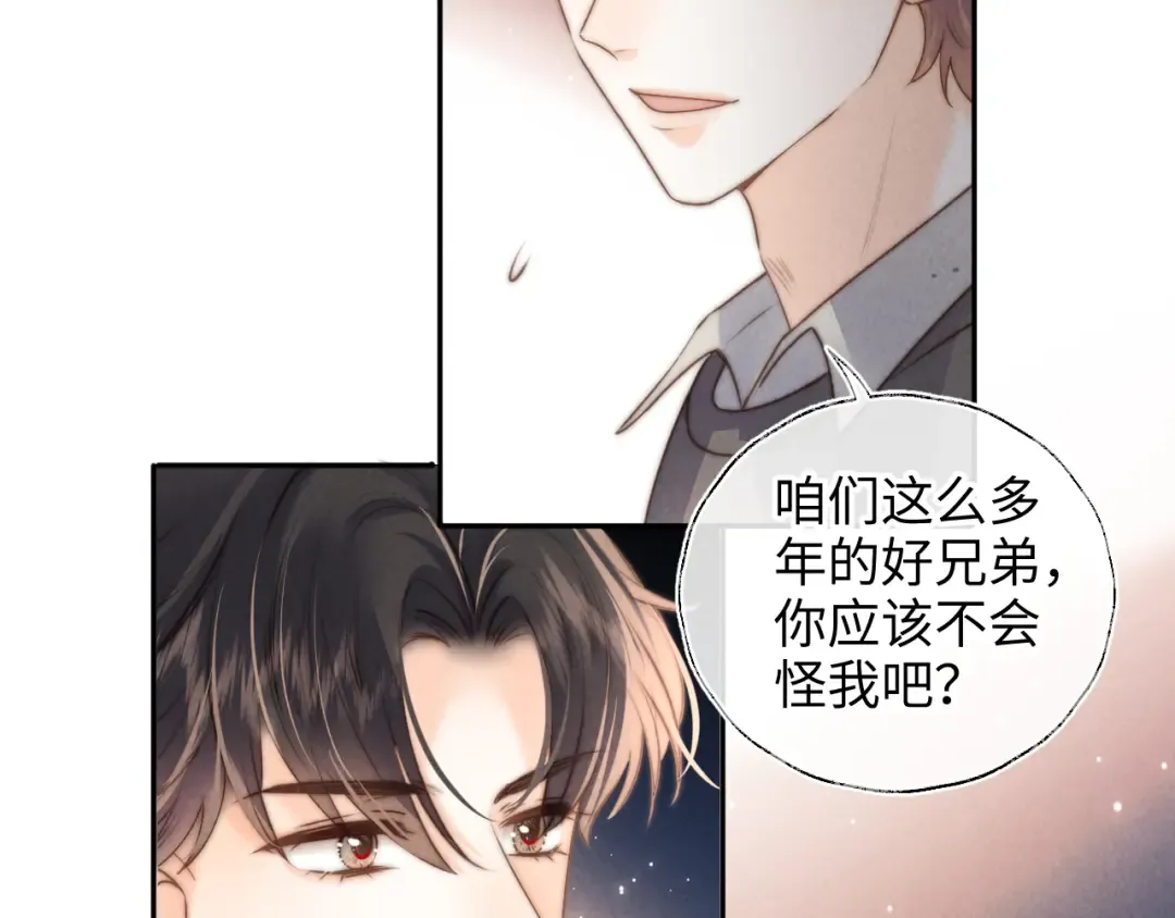 第240页