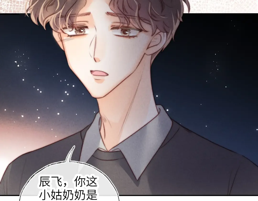 第246页