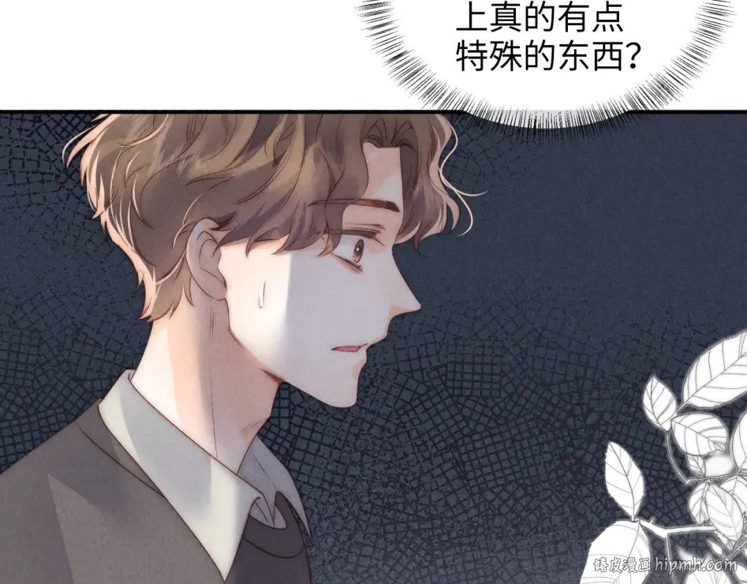 第189页