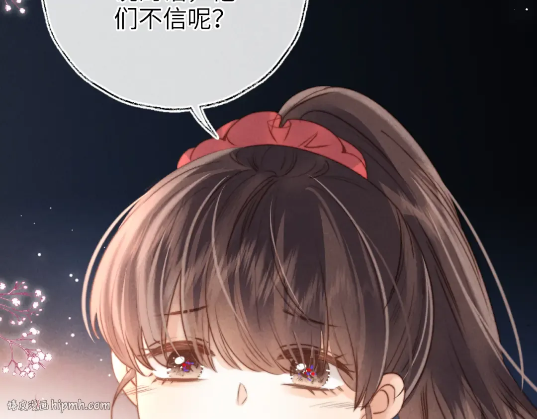 第285页