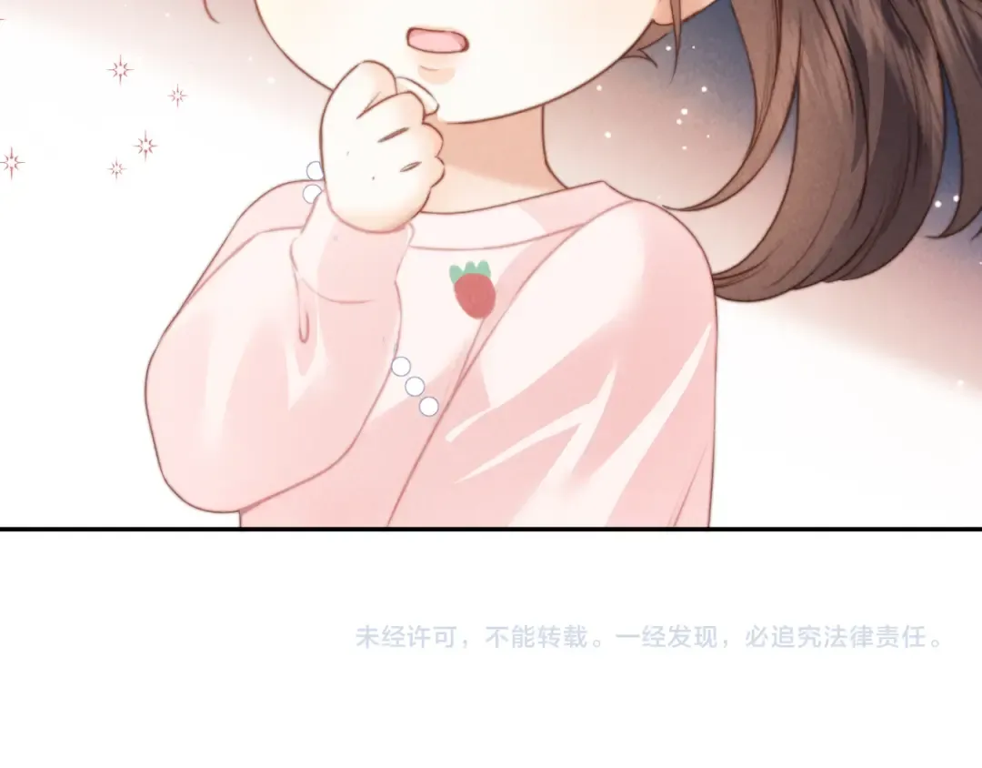第288页