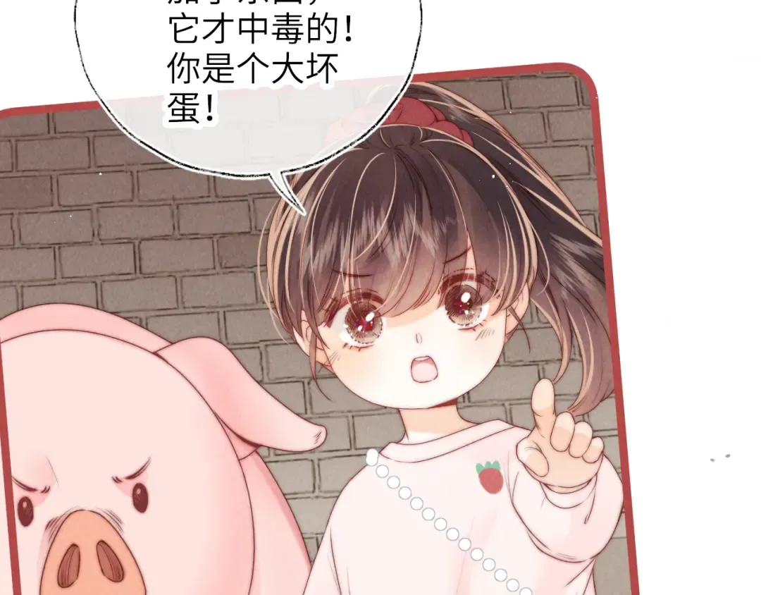 第225页
