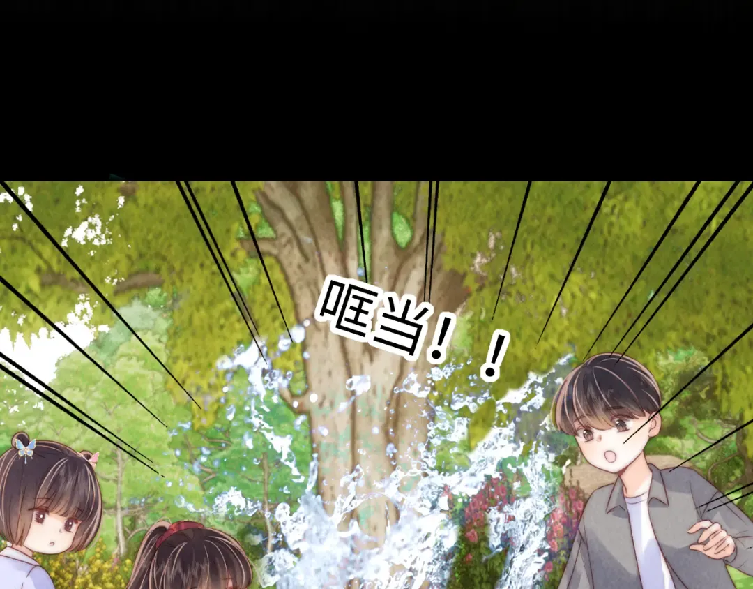 第228页