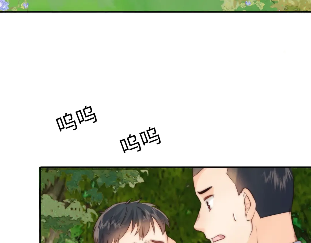 第252页