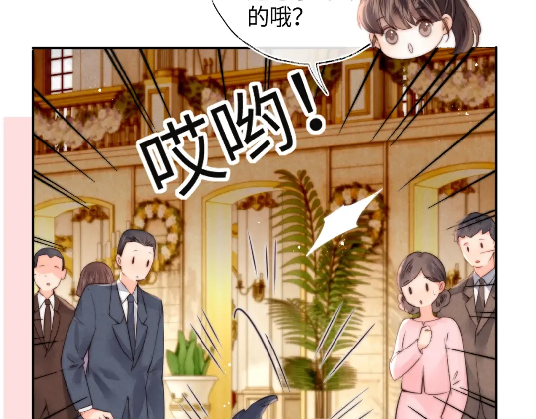 第225页