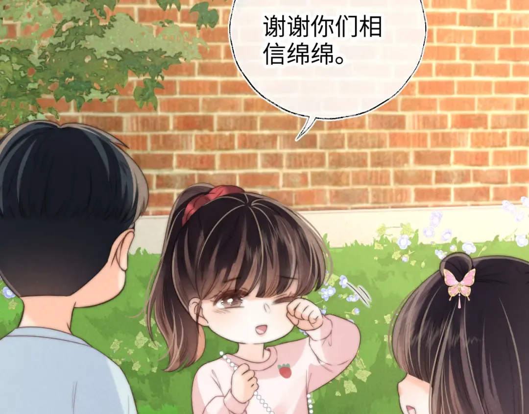 第210页