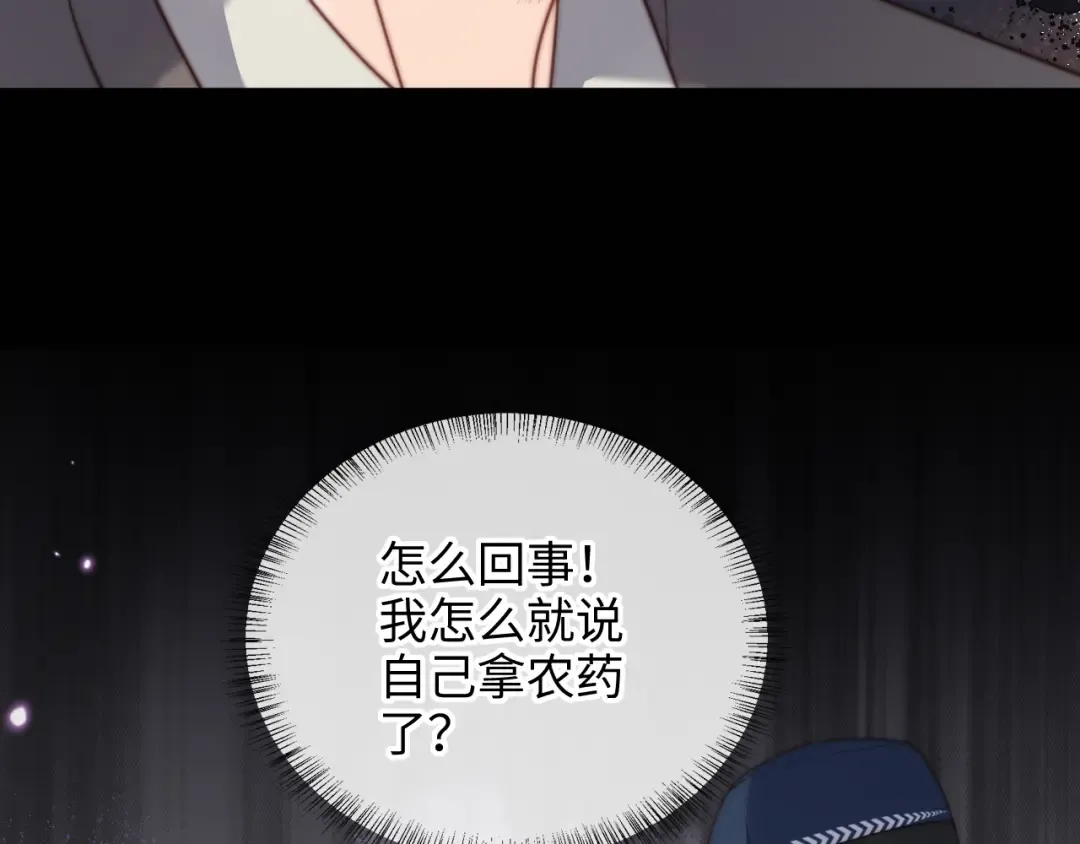 第258页