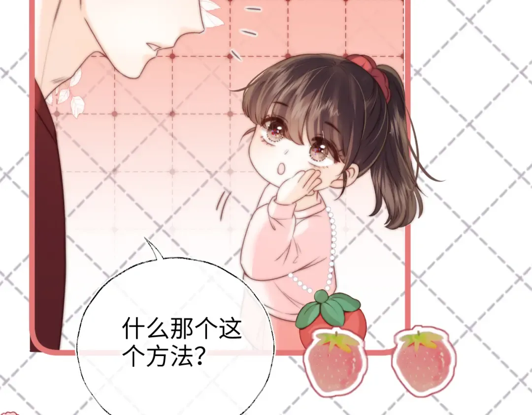 第219页