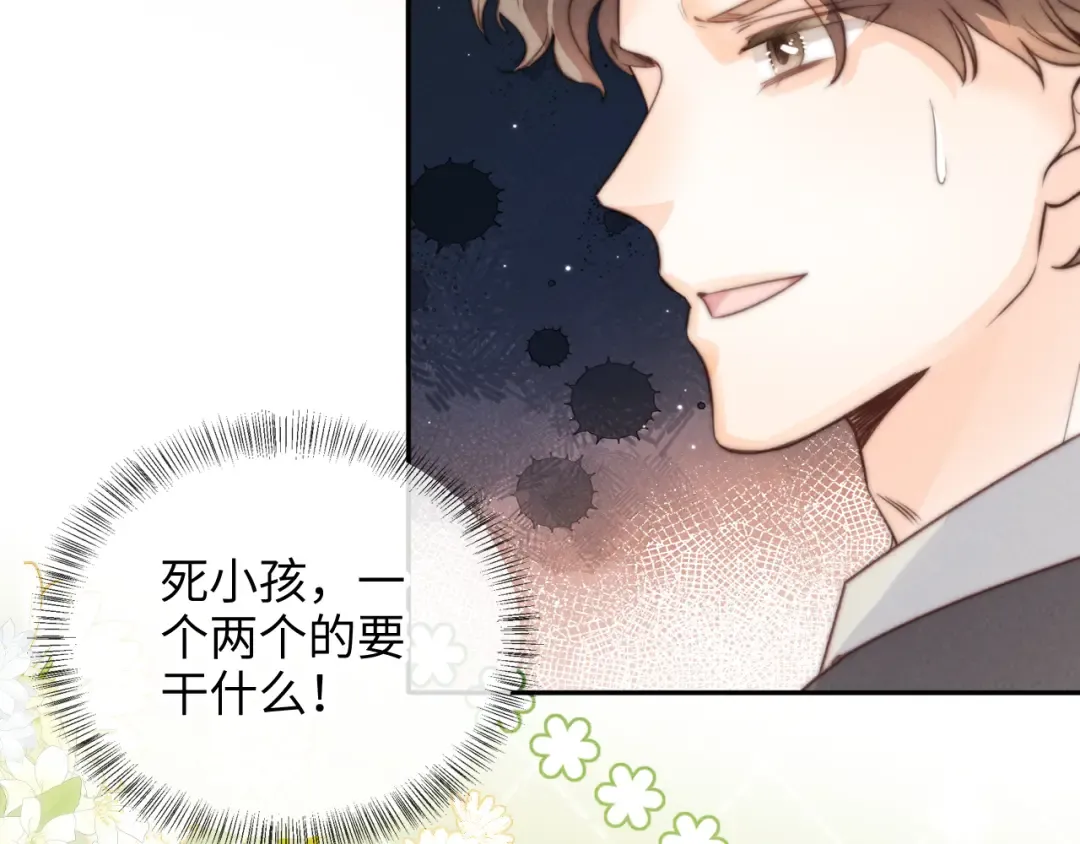 第180页