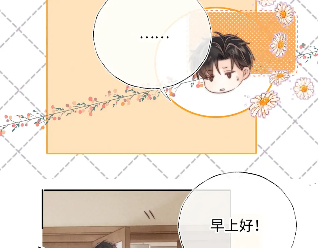 第276页