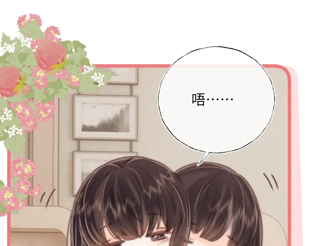 第282页