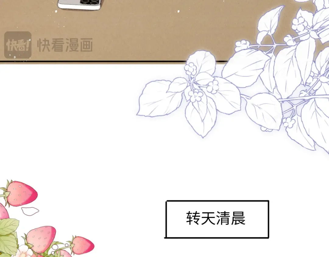 第252页