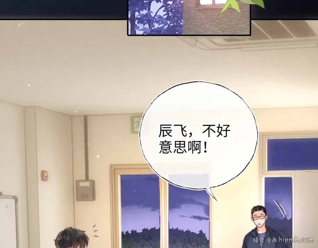 第213页