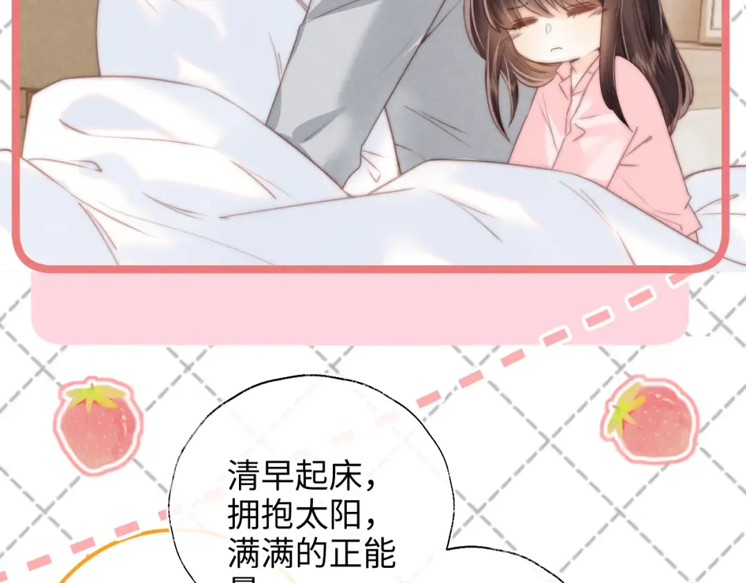 第270页