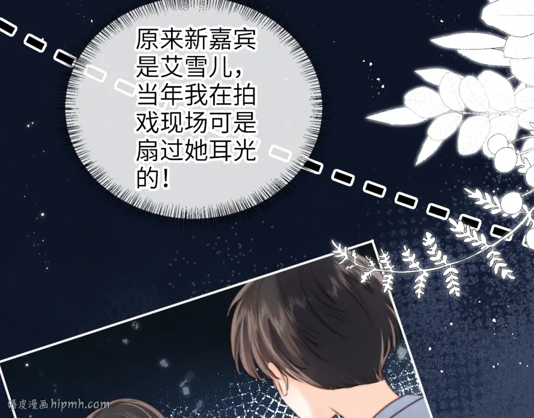第165页