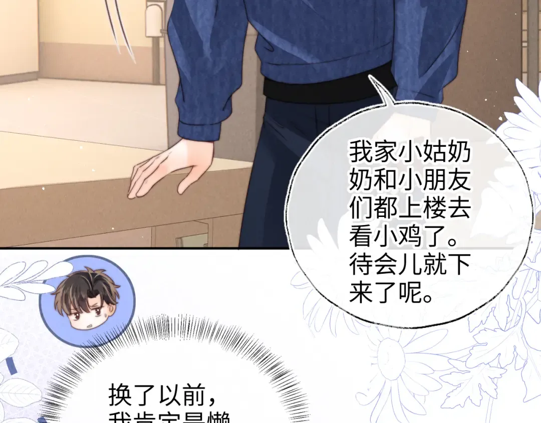 第222页