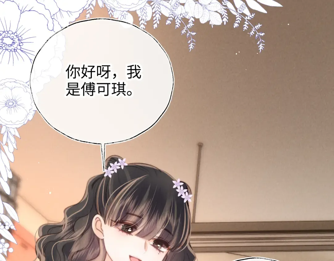 第252页