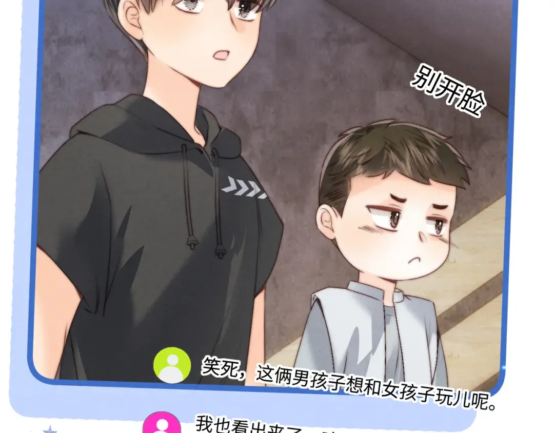 第105页