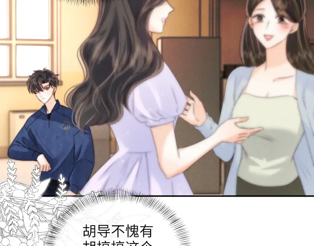 第180页