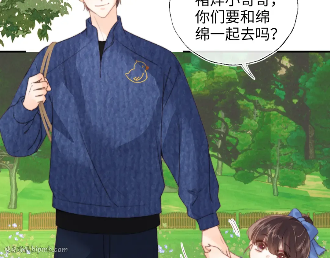 第93页