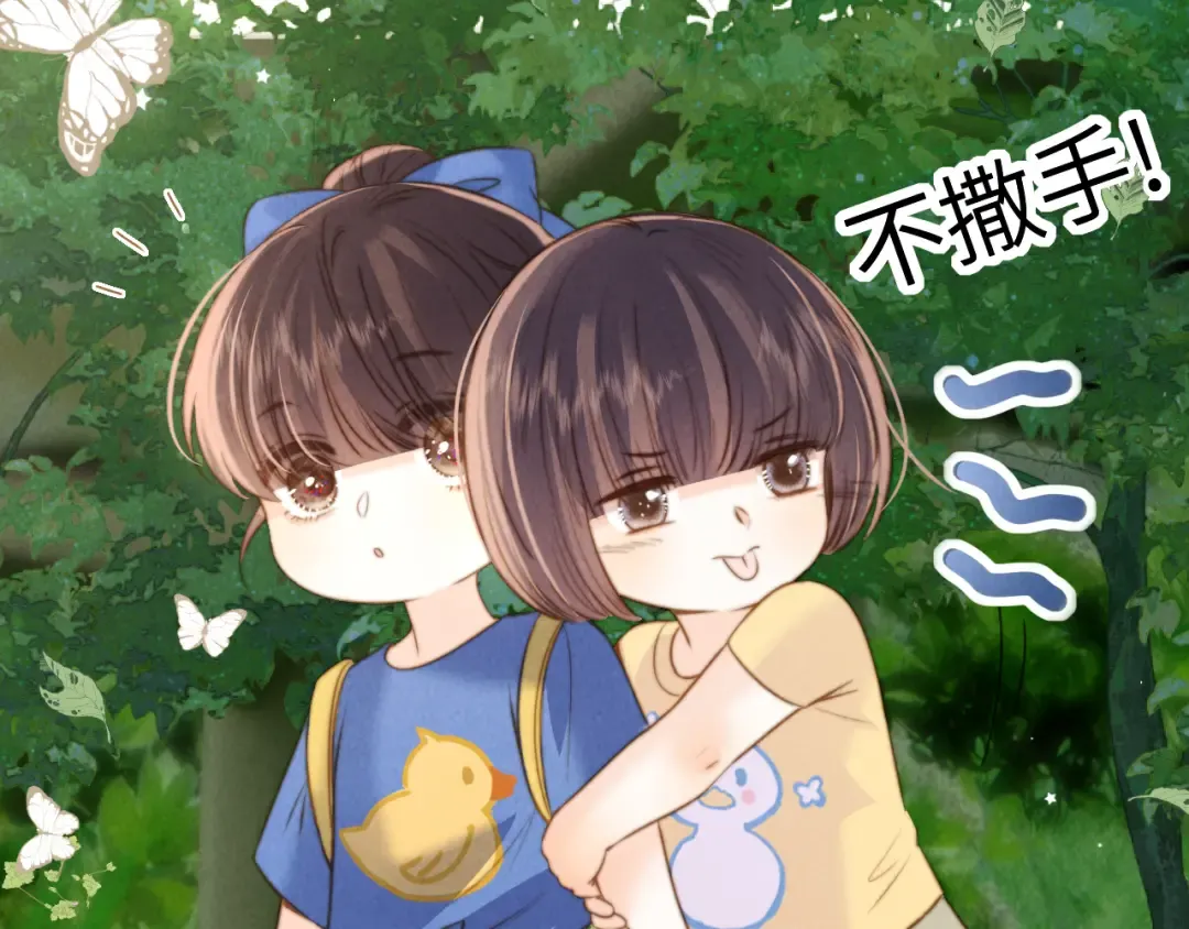第201页