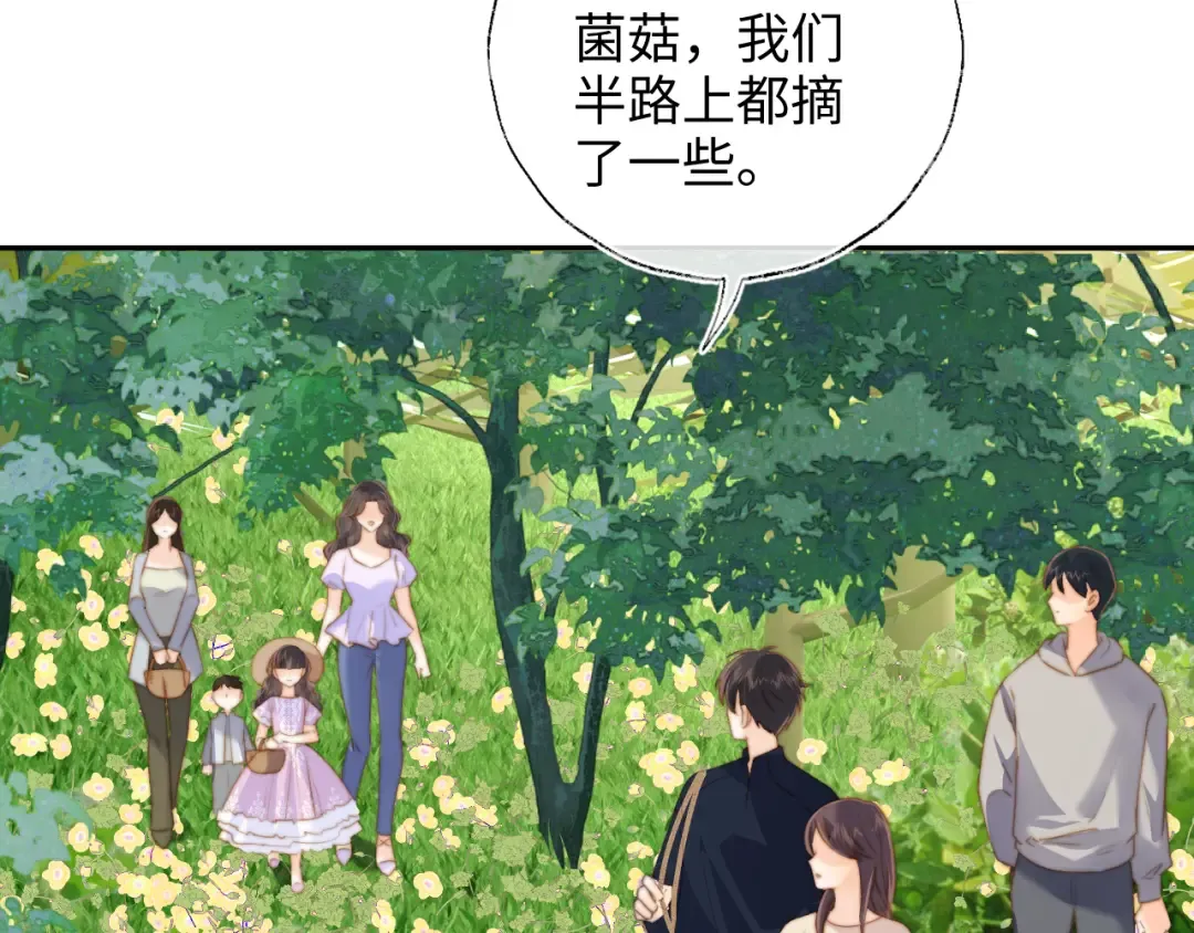 第255页