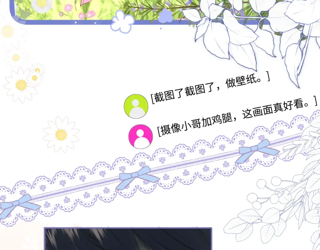 第240页