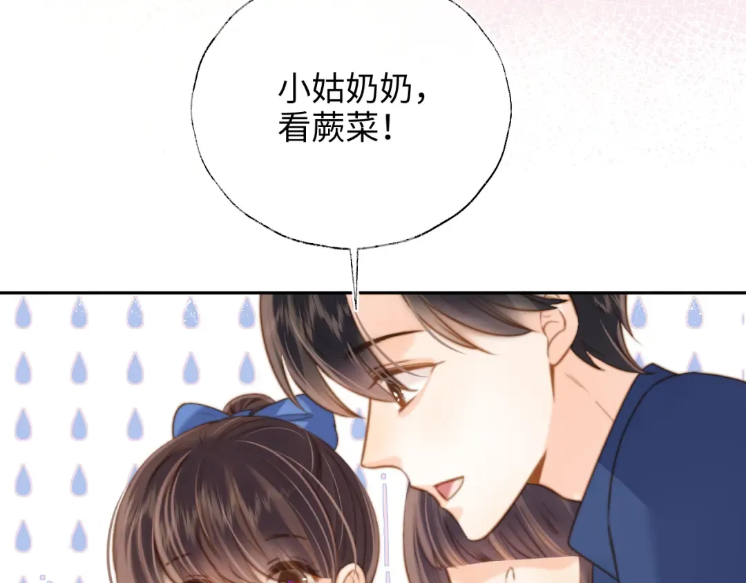 第273页