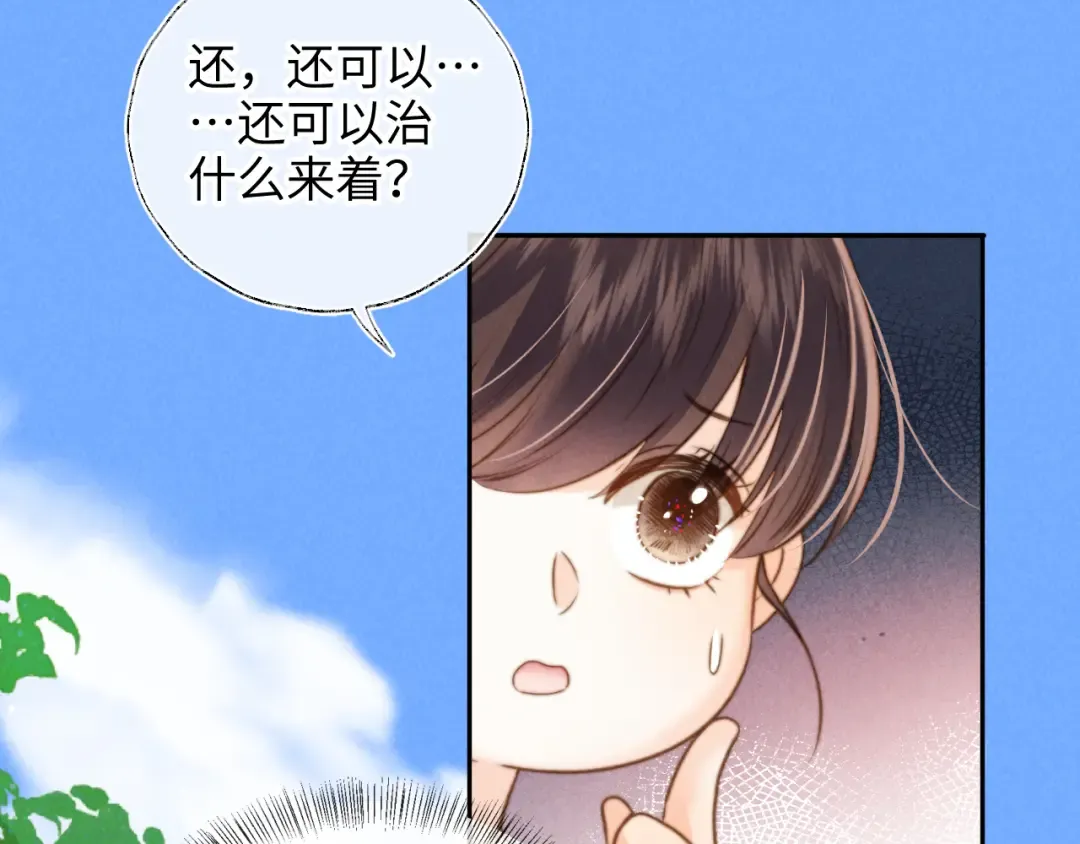 第219页