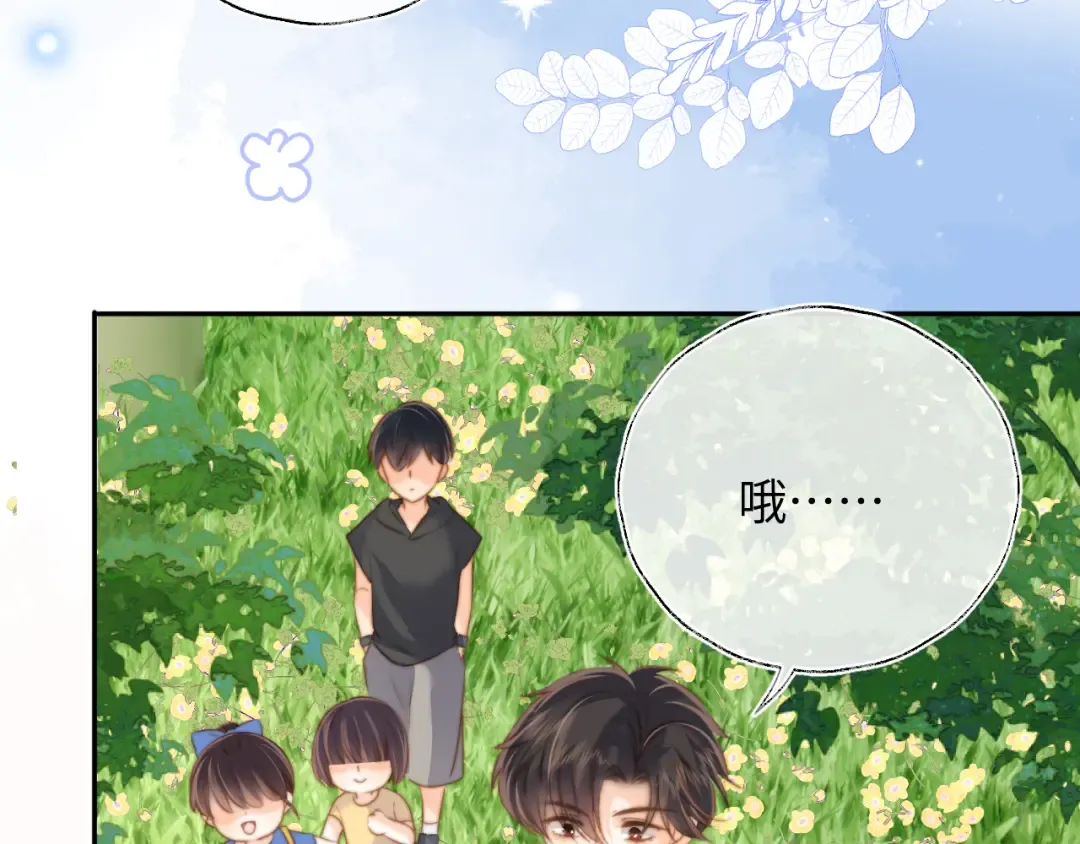 第267页