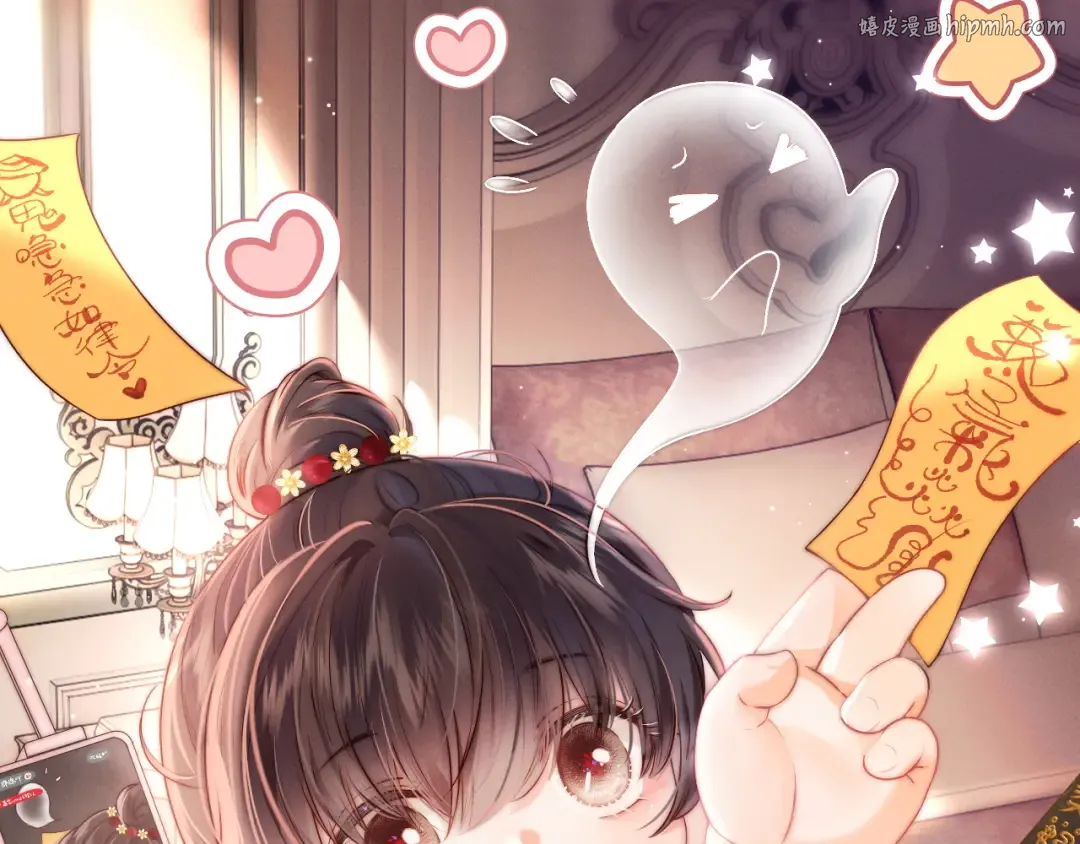第0页