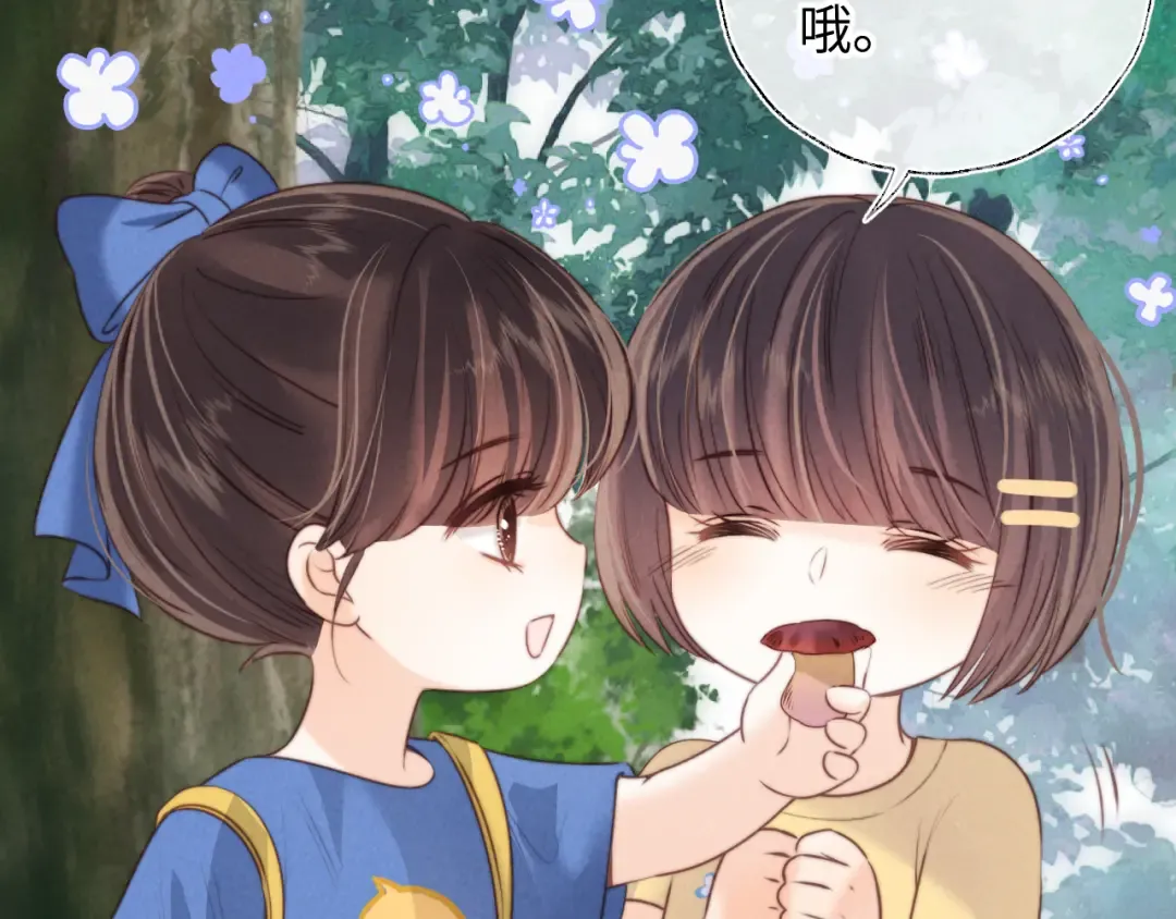第156页
