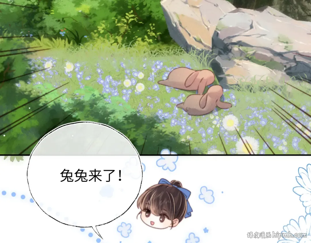 第237页