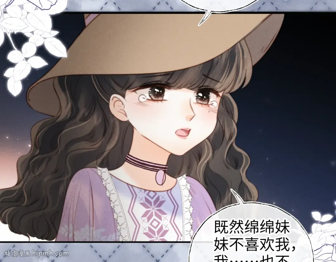 第189页