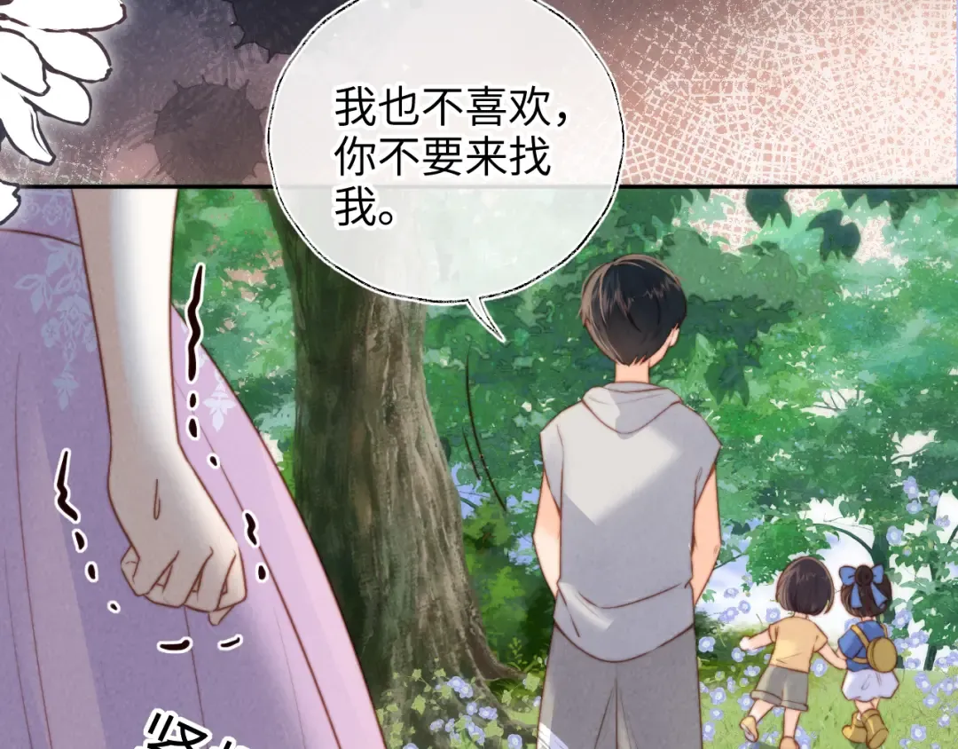 第219页