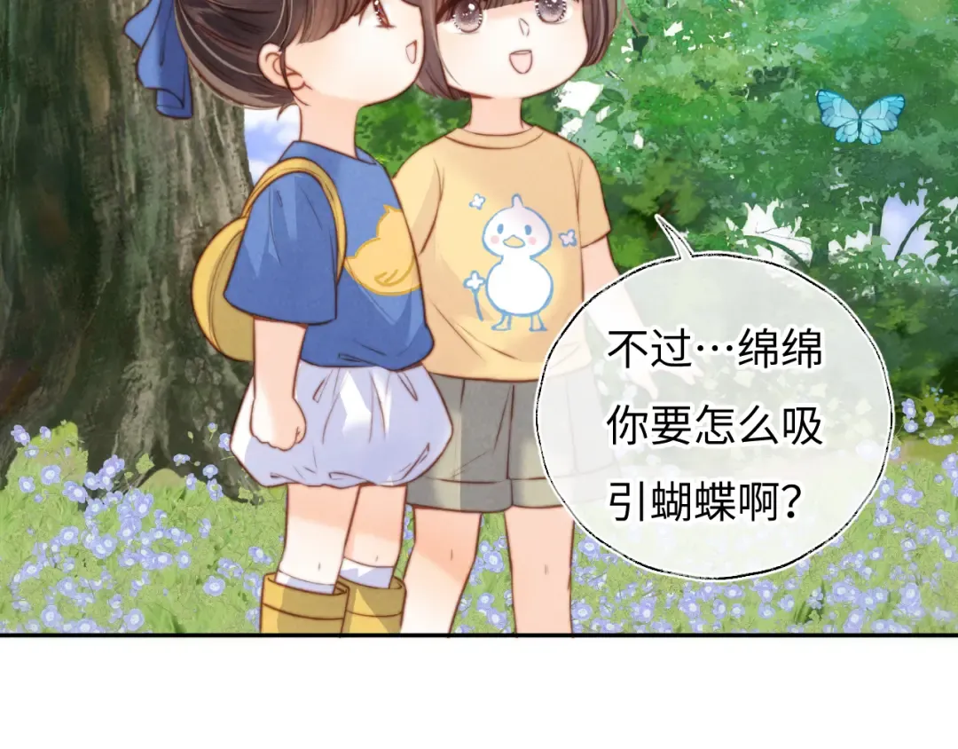 第228页