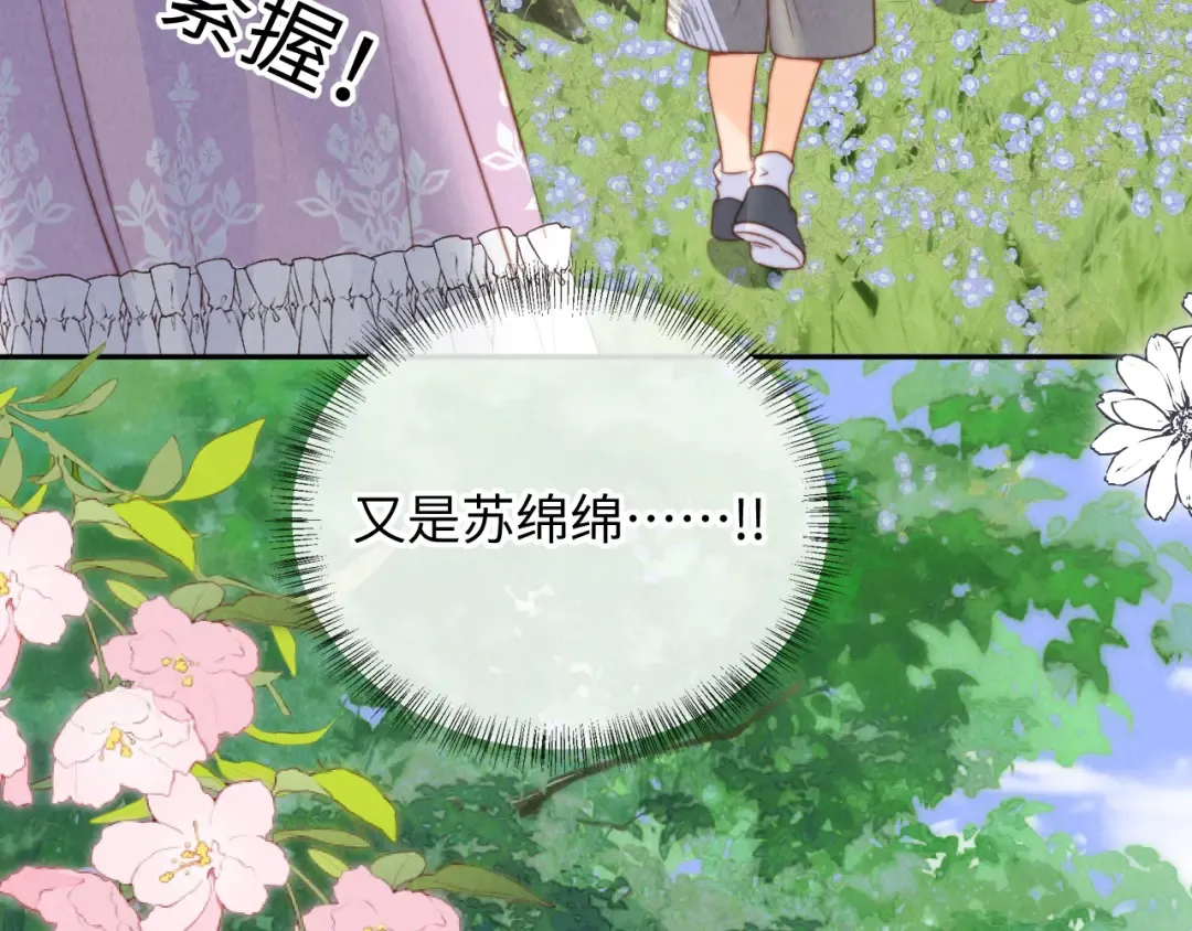 第222页