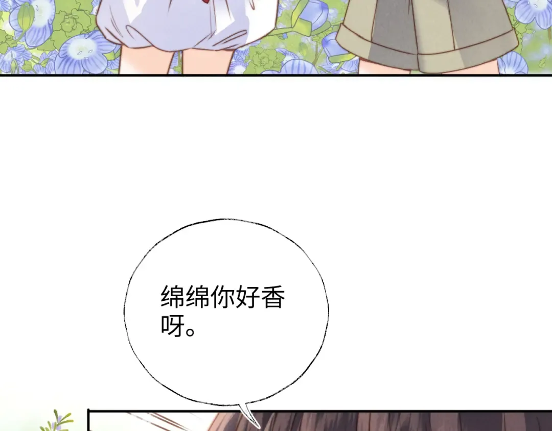 第249页
