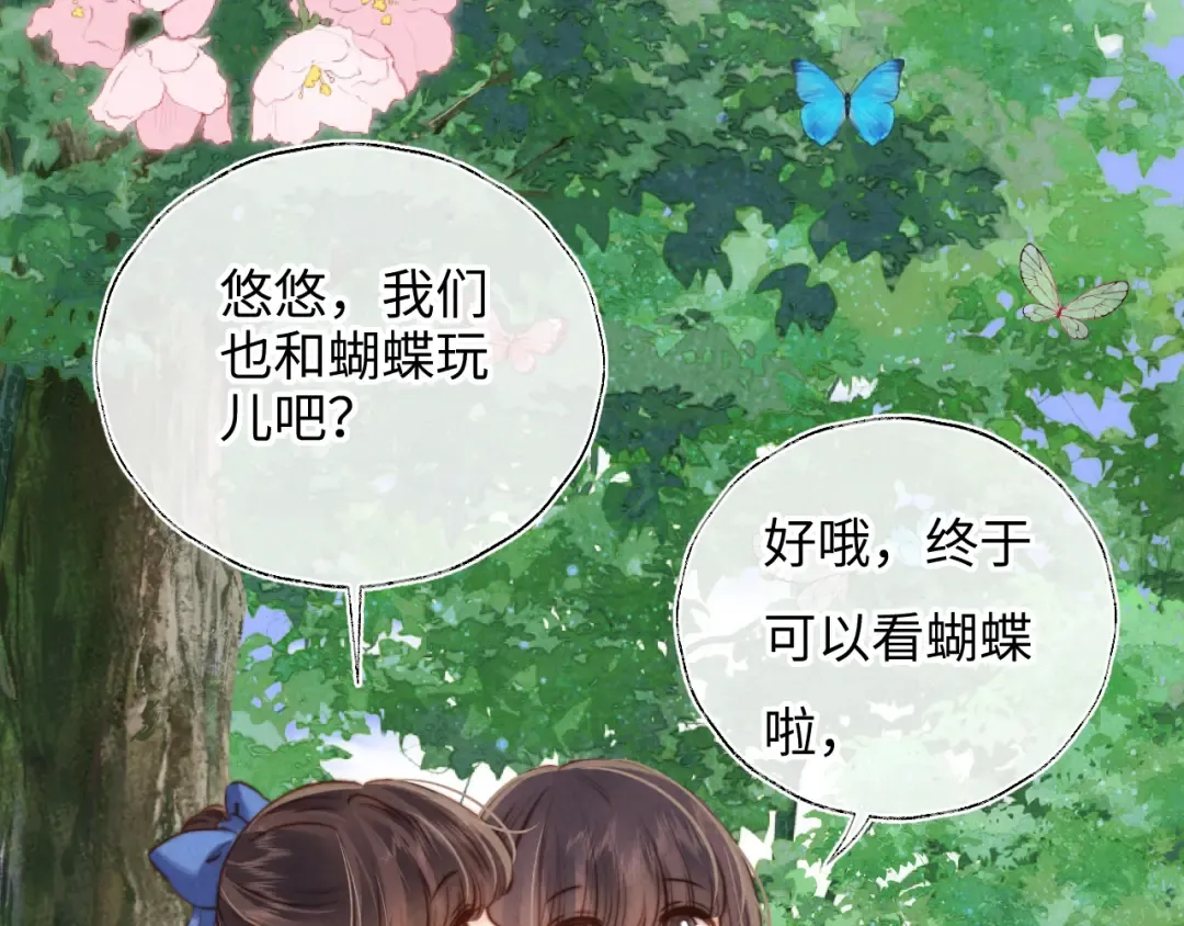 第225页